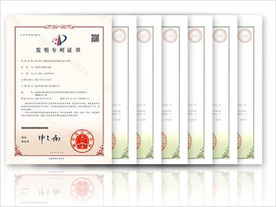 百多項(xiàng)核心專(zhuān)利技術(shù)